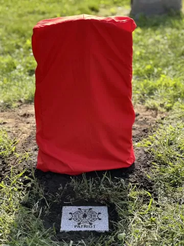 Patriot Grave Marking Service - A grave has been marked.